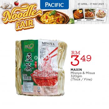 Pacific-Noodle-Fair-15-350x350 - Events & Fairs Johor Kedah Kelantan Kuala Lumpur Melaka Negeri Sembilan Pahang Penang Perak Perlis Putrajaya Sabah Sarawak Selangor Supermarket & Hypermarket Terengganu