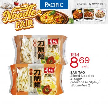 Pacific-Noodle-Fair-16-350x350 - Events & Fairs Johor Kedah Kelantan Kuala Lumpur Melaka Negeri Sembilan Pahang Penang Perak Perlis Putrajaya Sabah Sarawak Selangor Supermarket & Hypermarket Terengganu 