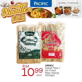 Pacific-Noodle-Fair-17-350x350 - Events & Fairs Johor Kedah Kelantan Kuala Lumpur Melaka Negeri Sembilan Pahang Penang Perak Perlis Putrajaya Sabah Sarawak Selangor Supermarket & Hypermarket Terengganu 