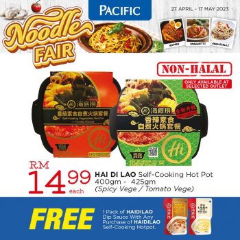 Pacific-Noodle-Fair-2-350x350 - Events & Fairs Johor Kedah Kelantan Kuala Lumpur Melaka Negeri Sembilan Pahang Penang Perak Perlis Putrajaya Sabah Sarawak Selangor Supermarket & Hypermarket Terengganu 