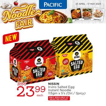 Pacific-Noodle-Fair-22-350x350 - Events & Fairs Johor Kedah Kelantan Kuala Lumpur Melaka Negeri Sembilan Pahang Penang Perak Perlis Putrajaya Sabah Sarawak Selangor Supermarket & Hypermarket Terengganu 