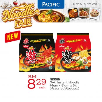 Pacific-Noodle-Fair-23-350x350 - Events & Fairs Johor Kedah Kelantan Kuala Lumpur Melaka Negeri Sembilan Pahang Penang Perak Perlis Putrajaya Sabah Sarawak Selangor Supermarket & Hypermarket Terengganu 