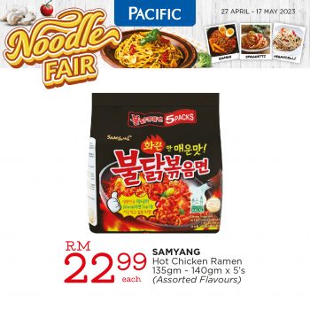 Pacific-Noodle-Fair-24-350x350 - Events & Fairs Johor Kedah Kelantan Kuala Lumpur Melaka Negeri Sembilan Pahang Penang Perak Perlis Putrajaya Sabah Sarawak Selangor Supermarket & Hypermarket Terengganu