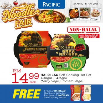 Pacific-Noodle-Fair-25-350x350 - Events & Fairs Johor Kedah Kelantan Kuala Lumpur Melaka Negeri Sembilan Pahang Penang Perak Perlis Putrajaya Sabah Sarawak Selangor Supermarket & Hypermarket Terengganu 