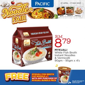 Pacific-Noodle-Fair-3-350x350 - Events & Fairs Johor Kedah Kelantan Kuala Lumpur Melaka Negeri Sembilan Pahang Penang Perak Perlis Putrajaya Sabah Sarawak Selangor Supermarket & Hypermarket Terengganu 