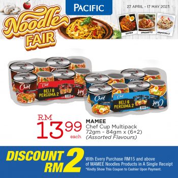 Pacific-Noodle-Fair-7-350x350 - Events & Fairs Johor Kedah Kelantan Kuala Lumpur Melaka Negeri Sembilan Pahang Penang Perak Perlis Putrajaya Sabah Sarawak Selangor Supermarket & Hypermarket Terengganu 