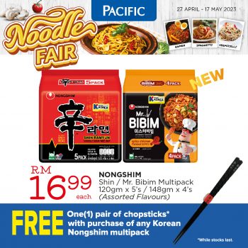 Pacific-Noodle-Fair-8-350x350 - Events & Fairs Johor Kedah Kelantan Kuala Lumpur Melaka Negeri Sembilan Pahang Penang Perak Perlis Putrajaya Sabah Sarawak Selangor Supermarket & Hypermarket Terengganu 