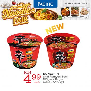 Pacific-Noodle-Fair-9-350x350 - Events & Fairs Johor Kedah Kelantan Kuala Lumpur Melaka Negeri Sembilan Pahang Penang Perak Perlis Putrajaya Sabah Sarawak Selangor Supermarket & Hypermarket Terengganu