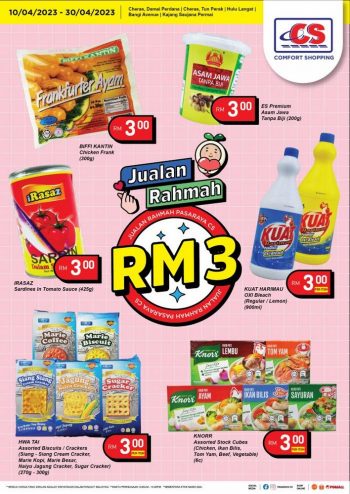 Pasaraya-CS-Jualan-Rahmah-Promotion-350x494 - Johor Kedah Kelantan Kuala Lumpur Melaka Negeri Sembilan Pahang Penang Perak Perlis Promotions & Freebies Putrajaya Sabah Sarawak Selangor Supermarket & Hypermarket Terengganu 