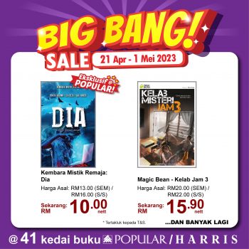 Popular-Big-Bang-Sale-9-350x350 - Books & Magazines Johor Kedah Kelantan Kuala Lumpur Malaysia Sales Melaka Negeri Sembilan Pahang Penang Perak Perlis Putrajaya Sabah Sarawak Selangor Stationery Terengganu 