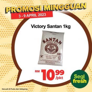 Segi-Fresh-Weekly-Promotion-8-350x350 - Johor Kedah Kelantan Kuala Lumpur Melaka Negeri Sembilan Pahang Penang Perak Perlis Promotions & Freebies Putrajaya Sabah Sarawak Selangor Supermarket & Hypermarket Terengganu 