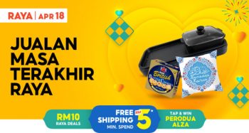 Shopee-Ramadan-Voucher-Code-350x187 - Johor Kedah Kelantan Kuala Lumpur Melaka Negeri Sembilan Others Pahang Penang Perak Perlis Promotions & Freebies Putrajaya Sabah Sarawak Selangor Terengganu 
