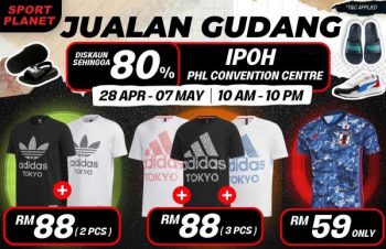 Sport-Planet-Warehouse-Sale-at-Ipoh-PHL-Convention-Centre-350x226 - Apparels Fashion Accessories Fashion Lifestyle & Department Store Footwear Perak Sportswear Warehouse Sale & Clearance in Malaysia 