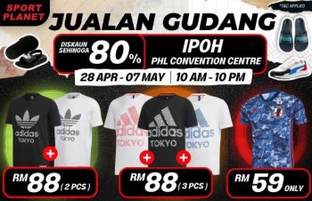 Sport-Planet-Warehouse-Sale-at-Ipoh-PHL-Convention-Centre-350x226 - Apparels Fashion Accessories Fashion Lifestyle & Department Store Footwear Perak Sportswear Warehouse Sale & Clearance in Malaysia 