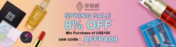 Strawberrynet-April-Promo-Code-350x95 - Beauty & Health Cosmetics Johor Kedah Kelantan Kuala Lumpur Melaka Negeri Sembilan Online Store Pahang Penang Perak Perlis Promotions & Freebies Putrajaya Sabah Sarawak Selangor Terengganu 
