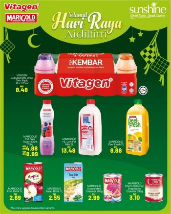 Sunshine-Hari-Raya-Promotion-1-350x437 - Penang Promotions & Freebies Supermarket & Hypermarket 