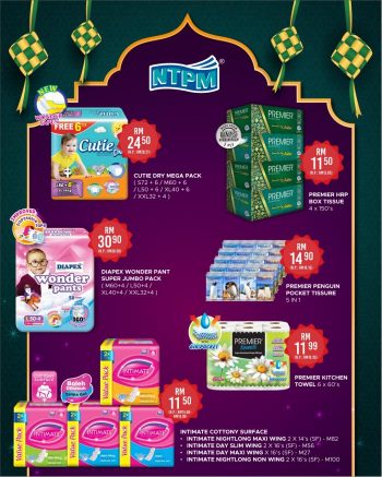 Sunshine-Hari-Raya-Promotion-11-350x437 - Penang Promotions & Freebies Supermarket & Hypermarket 