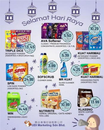 Sunshine-Hari-Raya-Promotion-12-350x437 - Penang Promotions & Freebies Supermarket & Hypermarket 
