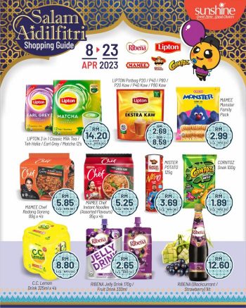 Sunshine-Hari-Raya-Promotion-3-350x437 - Penang Promotions & Freebies Supermarket & Hypermarket 