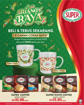 Sunshine-Hari-Raya-Promotion-350x437 - Penang Promotions & Freebies Supermarket & Hypermarket 