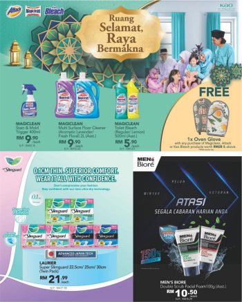 Sunshine-Hari-Raya-Promotion-4-350x437 - Penang Promotions & Freebies Supermarket & Hypermarket 