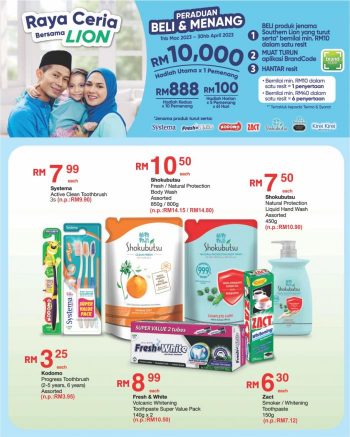 Sunshine-Hari-Raya-Promotion-7-350x437 - Penang Promotions & Freebies Supermarket & Hypermarket 