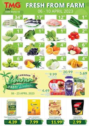 TMG-Mart-Opening-Promotion-at-Kem-Batu-10-1-350x495 - Pahang Promotions & Freebies Supermarket & Hypermarket 
