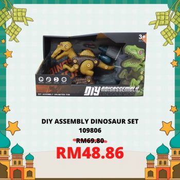 TOY-WORLD-Ramadan-Raya-Sale-1-350x350 - Baby & Kids & Parenting Johor Kedah Kelantan Kuala Lumpur Malaysia Sales Melaka Negeri Sembilan Pahang Penang Perak Perlis Putrajaya Sabah Sarawak Selangor Terengganu Toys 