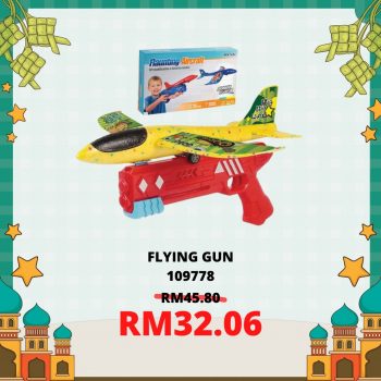 TOY-WORLD-Ramadan-Raya-Sale-6-350x350 - Baby & Kids & Parenting Johor Kedah Kelantan Kuala Lumpur Malaysia Sales Melaka Negeri Sembilan Pahang Penang Perak Perlis Putrajaya Sabah Sarawak Selangor Terengganu Toys 