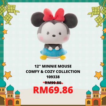 TOY-WORLD-Raya-Sale-2-350x350 - Baby & Kids & Parenting Johor Kedah Kelantan Kuala Lumpur Melaka Negeri Sembilan Pahang Penang Perak Perlis Putrajaya Sabah Sarawak Selangor Terengganu Toys Warehouse Sale & Clearance in Malaysia 