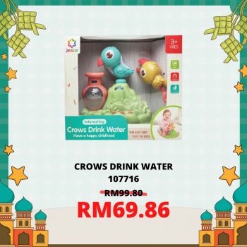 TOY-WORLD-Raya-Sale-3-350x350 - Baby & Kids & Parenting Johor Kedah Kelantan Kuala Lumpur Melaka Negeri Sembilan Pahang Penang Perak Perlis Putrajaya Sabah Sarawak Selangor Terengganu Toys Warehouse Sale & Clearance in Malaysia 