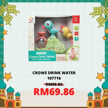 TOY-WORLD-Raya-Sale-3-350x350 - Baby & Kids & Toys Johor Kedah Kelantan Kuala Lumpur Melaka Negeri Sembilan Pahang Penang Perak Perlis Putrajaya Sabah Sarawak Selangor Terengganu Toys Warehouse Sale & Clearance in Malaysia 