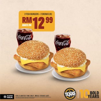 Texas-Chicken-Jimat-Oclock-Special-1-350x350 - Beverages Food , Restaurant & Pub Johor Kedah Kelantan Kuala Lumpur Melaka Negeri Sembilan Pahang Penang Perak Perlis Promotions & Freebies Putrajaya Sabah Sarawak Selangor Terengganu 