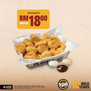 Texas-Chicken-Jimat-Oclock-Special-2-350x350 - Beverages Food , Restaurant & Pub Johor Kedah Kelantan Kuala Lumpur Melaka Negeri Sembilan Pahang Penang Perak Perlis Promotions & Freebies Putrajaya Sabah Sarawak Selangor Terengganu 