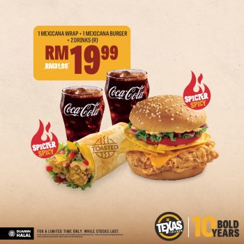 Texas-Chicken-Jimat-Oclock-Special-4-350x350 - Beverages Food , Restaurant & Pub Johor Kedah Kelantan Kuala Lumpur Melaka Negeri Sembilan Pahang Penang Perak Perlis Promotions & Freebies Putrajaya Sabah Sarawak Selangor Terengganu 