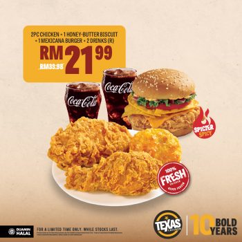 Texas-Chicken-Jimat-Oclock-Special-5-350x350 - Beverages Food , Restaurant & Pub Johor Kedah Kelantan Kuala Lumpur Melaka Negeri Sembilan Pahang Penang Perak Perlis Promotions & Freebies Putrajaya Sabah Sarawak Selangor Terengganu 