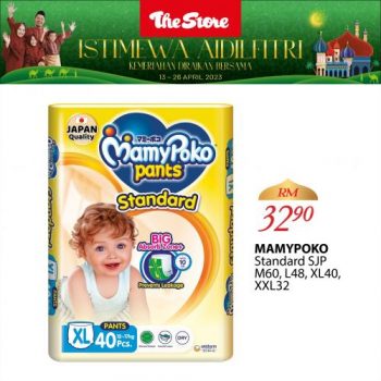 The-Store-Baby-Items-Promotion-4-350x350 - Johor Kedah Kelantan Kuala Lumpur Melaka Negeri Sembilan Pahang Penang Perak Perlis Promotions & Freebies Putrajaya Sabah Sarawak Selangor Supermarket & Hypermarket Terengganu 