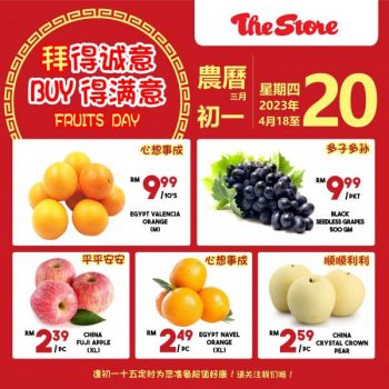 The-Store-Fresh-Fruit-Promotion-1-350x350 - Johor Kedah Kelantan Kuala Lumpur Melaka Negeri Sembilan Pahang Penang Perak Perlis Promotions & Freebies Putrajaya Sabah Sarawak Selangor Supermarket & Hypermarket Terengganu 