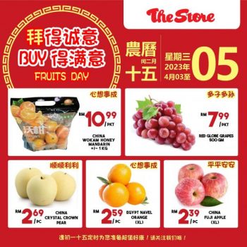 The-Store-Fresh-Fruit-Promotion-350x350 - Johor Kedah Kelantan Kuala Lumpur Melaka Negeri Sembilan Pahang Penang Perak Perlis Promotions & Freebies Putrajaya Sabah Sarawak Selangor Supermarket & Hypermarket Terengganu 