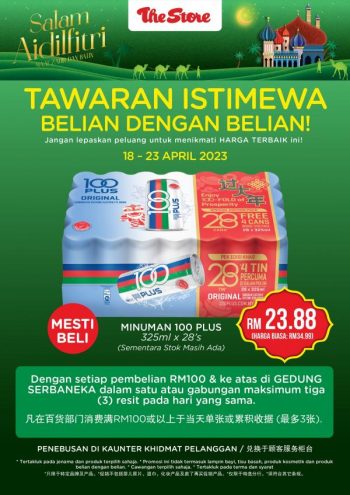 The-Store-Hari-Raya-100Plus-PWP-Promotion-350x495 - Johor Kedah Kelantan Kuala Lumpur Melaka Negeri Sembilan Pahang Penang Perak Perlis Promotions & Freebies Putrajaya Sabah Sarawak Selangor Supermarket & Hypermarket Terengganu 
