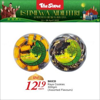The-Store-Hari-Raya-Kuih-Raya-Promotion-1-350x350 - Johor Kedah Kelantan Kuala Lumpur Melaka Promotions & Freebies Supermarket & Hypermarket 
