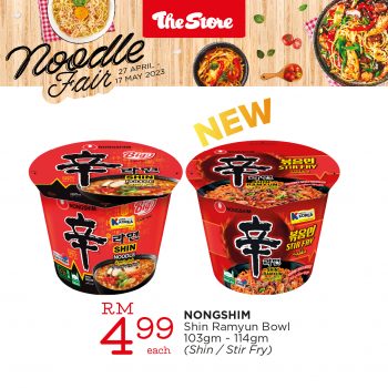The-Store-Noodle-Fair-10-350x350 - Events & Fairs Johor Kedah Kelantan Kuala Lumpur Melaka Negeri Sembilan Pahang Penang Perak Perlis Putrajaya Sabah Sarawak Selangor Supermarket & Hypermarket Terengganu 