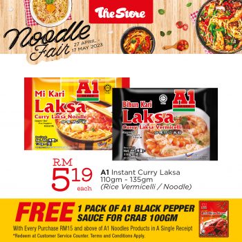 The-Store-Noodle-Fair-11-350x350 - Events & Fairs Johor Kedah Kelantan Kuala Lumpur Melaka Negeri Sembilan Pahang Penang Perak Perlis Putrajaya Sabah Sarawak Selangor Supermarket & Hypermarket Terengganu 