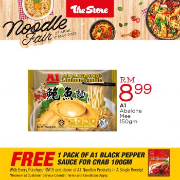 The-Store-Noodle-Fair-14-350x350 - Events & Fairs Johor Kedah Kelantan Kuala Lumpur Melaka Negeri Sembilan Pahang Penang Perak Perlis Putrajaya Sabah Sarawak Selangor Supermarket & Hypermarket Terengganu 