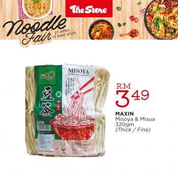 The-Store-Noodle-Fair-16-350x350 - Events & Fairs Johor Kedah Kelantan Kuala Lumpur Melaka Negeri Sembilan Pahang Penang Perak Perlis Putrajaya Sabah Sarawak Selangor Supermarket & Hypermarket Terengganu 