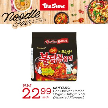 The-Store-Noodle-Fair-2-350x350 - Events & Fairs Johor Kedah Kelantan Kuala Lumpur Melaka Negeri Sembilan Pahang Penang Perak Perlis Putrajaya Sabah Sarawak Selangor Supermarket & Hypermarket Terengganu 