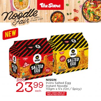 The-Store-Noodle-Fair-23-350x350 - Events & Fairs Johor Kedah Kelantan Kuala Lumpur Melaka Negeri Sembilan Pahang Penang Perak Perlis Putrajaya Sabah Sarawak Selangor Supermarket & Hypermarket Terengganu 
