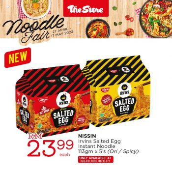 The-Store-Noodle-Fair-350x350 - Events & Fairs Johor Kedah Kelantan Kuala Lumpur Melaka Negeri Sembilan Pahang Penang Perak Perlis Putrajaya Sabah Sarawak Selangor Supermarket & Hypermarket Terengganu 