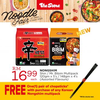 The-Store-Noodle-Fair-9-350x350 - Events & Fairs Johor Kedah Kelantan Kuala Lumpur Melaka Negeri Sembilan Pahang Penang Perak Perlis Putrajaya Sabah Sarawak Selangor Supermarket & Hypermarket Terengganu 