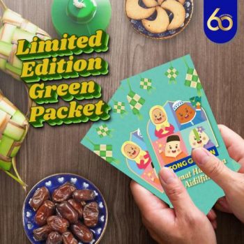 Tong-Garden-Free-Raya-Packet-Promotion-350x350 - Beverages Food , Restaurant & Pub Johor Kedah Kelantan Kuala Lumpur Melaka Negeri Sembilan Pahang Penang Perak Perlis Promotions & Freebies Putrajaya Sabah Sarawak Selangor Terengganu 